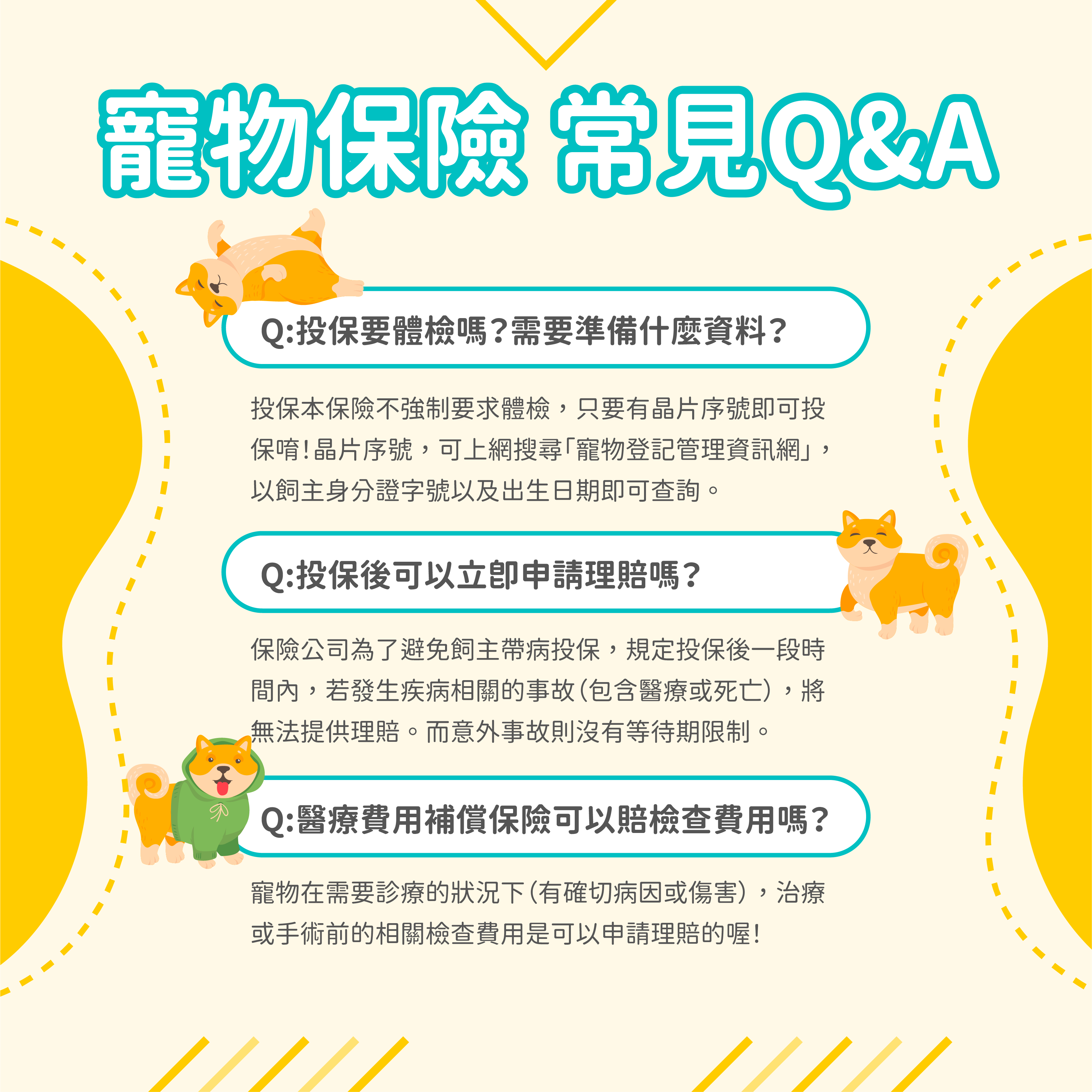 questionImage-0